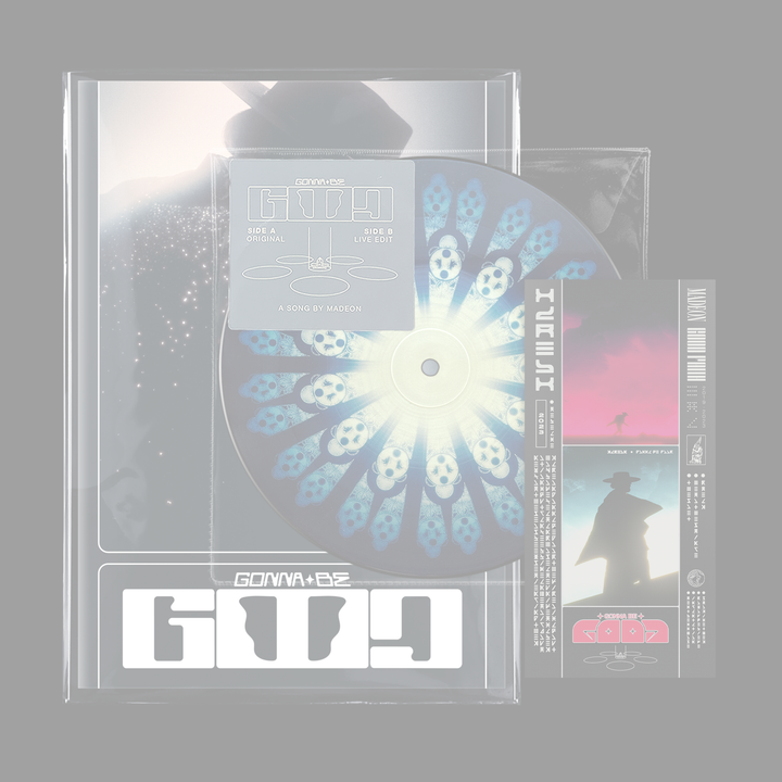GBG VINYL BUNDLE